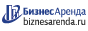 Коммерческая недвижимость в Курчатове